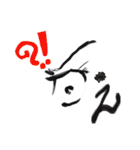 物語る左目 Vol.1（個別スタンプ：34）