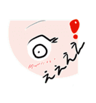 物語る左目 Vol.1（個別スタンプ：35）