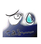 物語る左目 Vol.1（個別スタンプ：37）