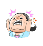 Three high uncle（個別スタンプ：7）