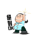 Three high uncle（個別スタンプ：14）