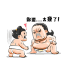 Three high uncle（個別スタンプ：32）