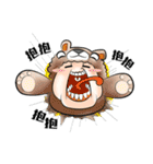 Three high uncle（個別スタンプ：34）