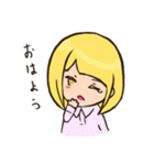 女の子の日常…（個別スタンプ：1）