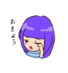 女の子の日常…（個別スタンプ：15）