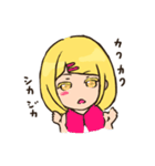 女の子の日常…（個別スタンプ：18）