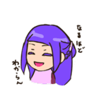 女の子の日常…（個別スタンプ：20）