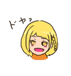 女の子の日常…（個別スタンプ：24）