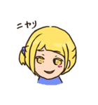 女の子の日常…（個別スタンプ：25）