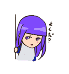 女の子の日常…（個別スタンプ：26）