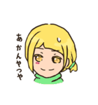 女の子の日常…（個別スタンプ：31）