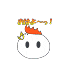 ガナナのアカペラライフ（個別スタンプ：2）