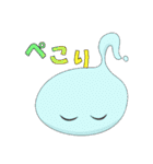 ガナナのアカペラライフ（個別スタンプ：3）