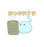ガナナのアカペラライフ（個別スタンプ：4）
