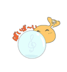 ガナナのアカペラライフ（個別スタンプ：6）