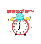 ガナナのアカペラライフ（個別スタンプ：7）
