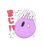 ガナナのアカペラライフ（個別スタンプ：9）