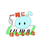 ガナナのアカペラライフ（個別スタンプ：14）