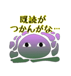 ガナナのアカペラライフ（個別スタンプ：15）