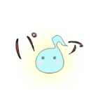 ガナナのアカペラライフ（個別スタンプ：18）