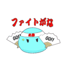 ガナナのアカペラライフ（個別スタンプ：24）
