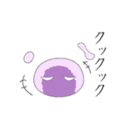 ガナナのアカペラライフ（個別スタンプ：26）