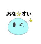 ガナナのアカペラライフ（個別スタンプ：31）