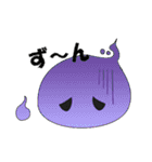 ガナナのアカペラライフ（個別スタンプ：33）