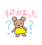 かわいい日常会話スタンプ28（個別スタンプ：31）