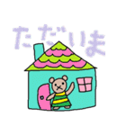 かわいい日常会話スタンプ28（個別スタンプ：34）