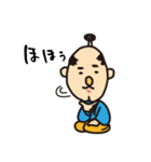 ほうすけ（個別スタンプ：1）