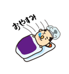 ほうすけ（個別スタンプ：4）