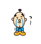 ほうすけ（個別スタンプ：11）