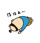 ほうすけ（個別スタンプ：12）