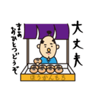 ほうすけ（個別スタンプ：15）