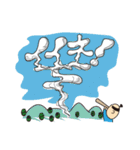 ほうすけ（個別スタンプ：16）