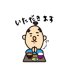 ほうすけ（個別スタンプ：19）
