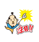 ほうすけ（個別スタンプ：21）
