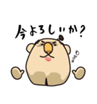 ほうすけ（個別スタンプ：29）