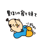 ほうすけ（個別スタンプ：36）