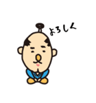 ほうすけ（個別スタンプ：37）