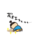 ほうすけ（個別スタンプ：40）