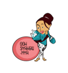 Mang Ja ＆ Mbak Moe（個別スタンプ：14）