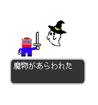 トレイン・クエスト（個別スタンプ：21）