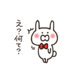 関西産ウサギ（個別スタンプ：25）