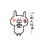 関西産ウサギ（個別スタンプ：37）
