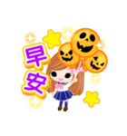 Schoolgirl Halloween -Taiwan-（個別スタンプ：1）