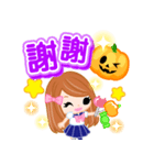 Schoolgirl Halloween -Taiwan-（個別スタンプ：3）