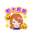 Schoolgirl Halloween -Taiwan-（個別スタンプ：4）