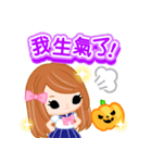 Schoolgirl Halloween -Taiwan-（個別スタンプ：8）